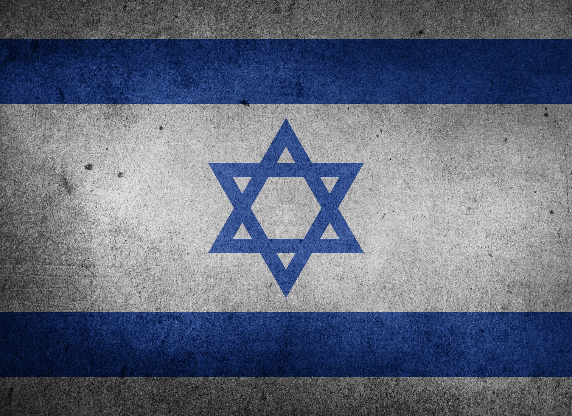 Israel Flag